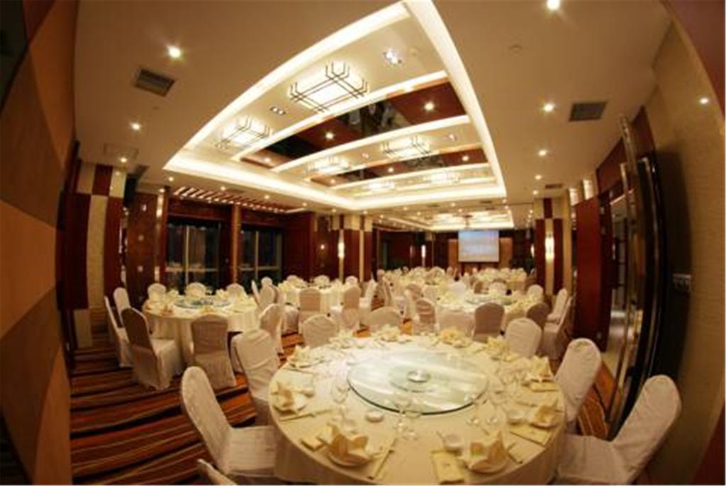 Shanghai Metropark Jichen Hotel Ngoại thất bức ảnh