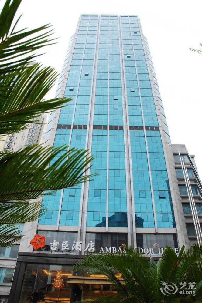 Shanghai Metropark Jichen Hotel Ngoại thất bức ảnh